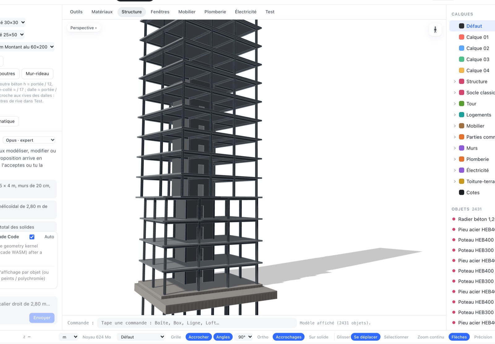 Structure du bâtiment dans ABRH : pieux, poteaux et poutres en acier, planchers et noyau.
